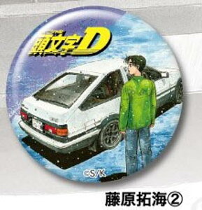 yC(2)zD ʃobW Vol.1