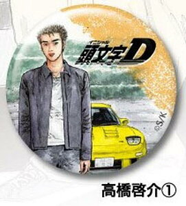 y[(1)zD ʃobW Vol.1