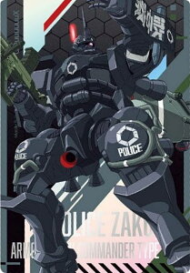 y1-16 RxUN ꕔdl (NORMAL m[}) z@mGundam GQuuuuuuX J[hEGn[X