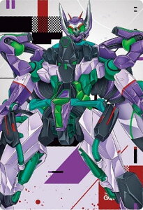 【1-23 ジフレド (RARE レア) 】機動戦士Gundam GQuuuuuuX カードウエハース