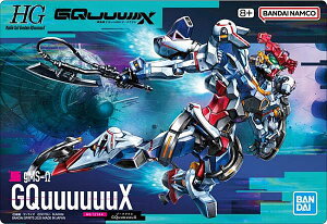 y286 W[NANX (zJ[h) zGUNDAMKvpbP[WA[gO~2 A[gJ[ĥ