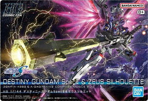 y291 fXeBj[K_SpecII&[EXVGbg (zJ[h) zGUNDAMKvpbP[WA[gO~2 A[gJ[ĥ