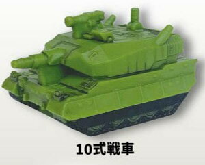 y10ԁz㎩q fBtH \tr}XRbg