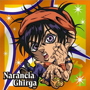 yJO5-05 i`EMK (N m[}) zɂӂ߁[ WW̊Ȗ` V[EGn[X `̕ Episodio01`