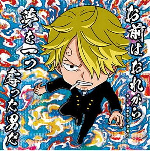 �y[�z���������d�l] SW12-20 �T���W (SGR �X�[�p�[�O�����h���A) �z�ɂӂ���߁[����� �����s�[�X��C���V�[���E�G�n�[�XLOG.12