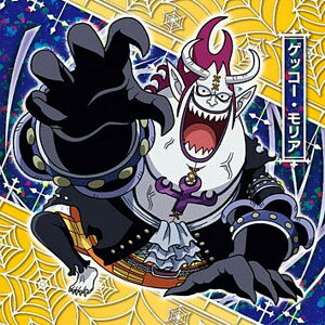 ySW12-24 QbR[EA (SR X[p[A) zɂӂ߁[ s[XCV[EGn[XLOG.12