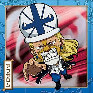 �ySW12-26 �A�u�T���� (N �m�[�}��) �z�ɂӂ���߁[����� �����s�[�X��C���V�[���E�G�n�[�XLOG.12