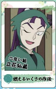 yԐ呠(E)zEܗY Xibv}Ch