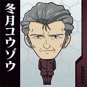 yEVA2-10 ~ RE]E (N m[}) zɂӂ߁[ VIG@QI V[EGn[X⊮v