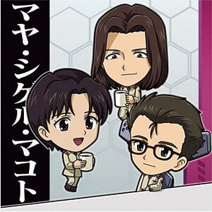 yEVA2-11 ɐ}E}RgEtVQ (N m[}) zɂӂ߁[ VIG@QI V[EGn[X⊮v