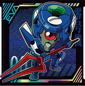 y[dl] EVA2-26 G@QI덆@ (EVA-R G@A) zɂӂ߁[ VIG@QI V[EGn[X⊮v