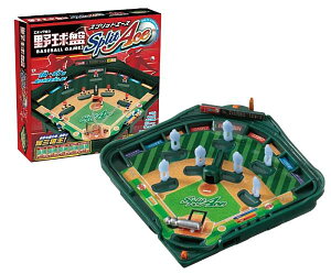 y싅ՃXvbgG[X(pbP[Wt)zG|bNЂ̖싅ՃXvbgG[X&ANVQ[EX