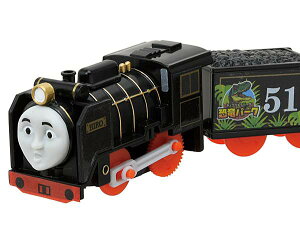 【ヒロ】カプセルプラレール きかんしゃトーマス 恐竜パークへようこそ!編