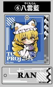 y_zProject _uANL[`F[ Vol.2