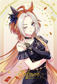 オルフェーヴル