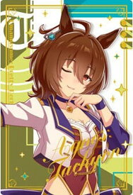 アグネスタキオン