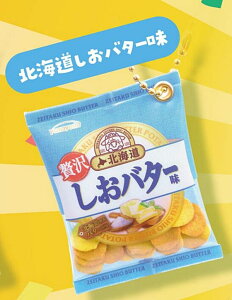 ykCo^[z킳r[t VJVJ}XRbg j[AVer.