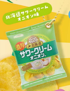 ykCT[N[IjIz킳r[t VJVJ}XRbg j[AVer.