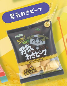 yjC킳r[tz킳r[t VJVJ}XRbg j[AVer.