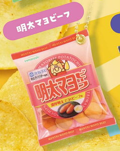 y}r[tz킳r[t VJVJ}XRbg j[AVer.