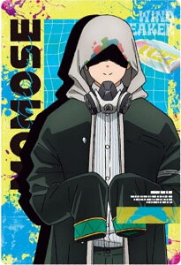 y2-12   (C LN^[J[h) zWIND BREAKER EGn[X2