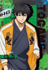 �y2-14 �\�T�� (C �L�����N�^�[�J�[�h) �zWIND BREAKER �E�G�n�[�X2