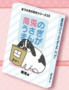 yê܂񂪁zYOMcoma ̓{