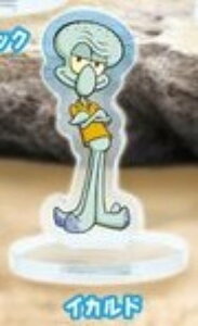 �y�C�J���h�z�X�|���W�E�{�u �܂߃L�����X�^���h