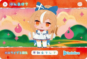 ysm΃tA (N m[})zJ[h_X hololive Vol.6