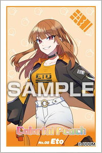 yNo.08 ƁzJts[` XebJ[RNVK XebJ[̂