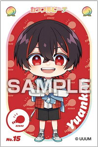 【No.15 ゆあんくん】カラフルピーチ ステッカーコレクションガム ※ステッカーのみ