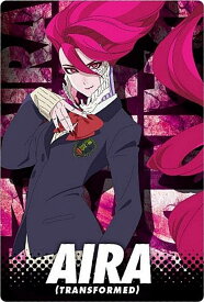 【07 アイラ（変身） (ノーマル) 】TVアニメ『ダンダダン』 カードウエハース 第2弾