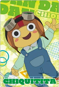 y15 `L`[^ (m[}) zTVAjw___x J[hEGn[X 2e