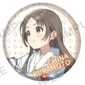 yq{ށzwACh}X^[ JvZʃobW Vol.1