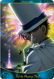 y[^bNG{XH] V5-29 Lbh (rWAJ[h)zC^WK TRi vol.5