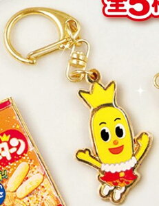 ynbs[̃^[qzTc ^L[z_[