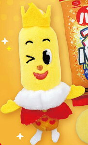 y^[qEBNverzTcكnbs[^[ ʂ݃}XRbg