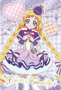 yP09 LAtfBzfL~ƃAChvLA ҂IL~ɓ͂LbLCuI LLJ[hO~ J[ĥ