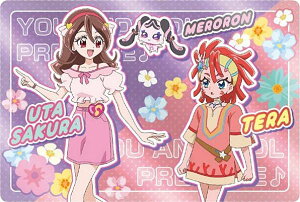 yP17 ǂezfL~ƃAChvLA ҂IL~ɓ͂LbLCuI LLJ[hO~ J[ĥ