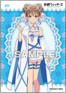 y20. }CzOEBb`[Y NAJ[hRNVK NAJ[ĥ