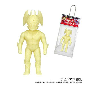 yfr} ~zi䍋q[[Y {[`F[}XRbg