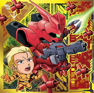 �y[�������d�l] MG4-03 �V���A�E�A�Y�i�u�����T�U�r�[ (UR �E���g�����A) �z�ɂӂ���߁[����� �@����m�K���_�� �V�[���E�G�n�[�Xvol.4 �`�F���̎��R�`