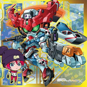 y[dl] MG4-23 W[NANXA}eEYn(}`) (UR EgA) zɂӂ߁[ @mK_ V[EGn[Xvol.4 `F̎R`