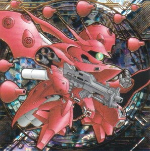 y[dl] MG4-34 iC`Q[ (SEC V[Nbg) zɂӂ߁[ @mK_ V[EGn[Xvol.4 `F̎R`