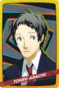 y[V[Nbg] 13. (LN^[J[h/P4G)zy\iV[Y EGn[X2 `P3RP4G&P5R`