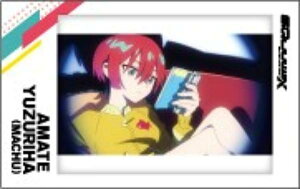 【17.アマテ・ユズリハ(マチュ)】キャラポトレ 機動戦士Gundam GQuuuuuuX