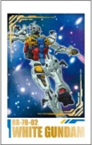 y[dl] 23.K_zL|g @mGundam GQuuuuuuX