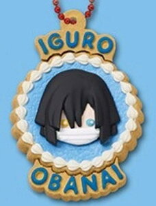 yɍmzՂԂ[ Sł̐n m^