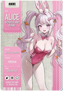 �y�A���X�F�����_�[�����h�o�j�[�z�����̏��_:NIKKE ���^���b�N�p�X�R���N�V���� Ver.3