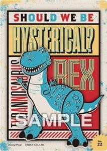 yNo.22 bNXzgCEXg[[ NAJ[hRNVK J[ĥ